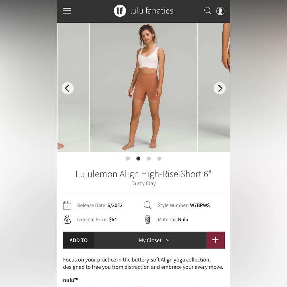 Lululemon align short 6”